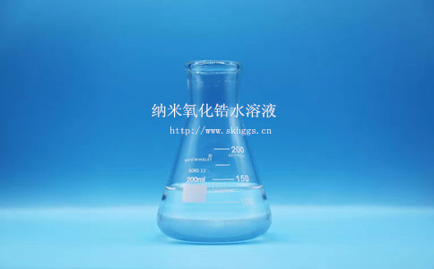 纳米氧化锆水溶液1